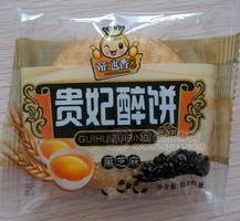 休閑食品 糕點 貴妃醉餅黑芝麻味（5kg)