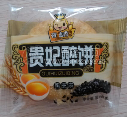 休閑食品 糕點 貴妃醉餅黑芝麻味（5kg)