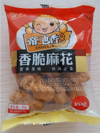 休閑食品 膨化食品45g小麻花