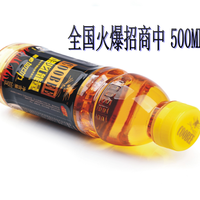 COOBEE酷必能量强化牛磺酸能量饮料
