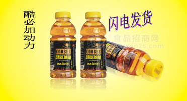 COOBEE酷必能量強(qiáng)化?；撬釥I(yíng)養(yǎng)素飲品－能量飲料/廠家直銷(xiāo)，讓價(jià)讓利