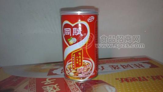 同賦桂圓蓮子八寶粥
