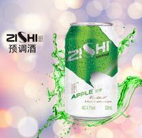 苹果味兹氏预调鸡尾酒330ml 灌装