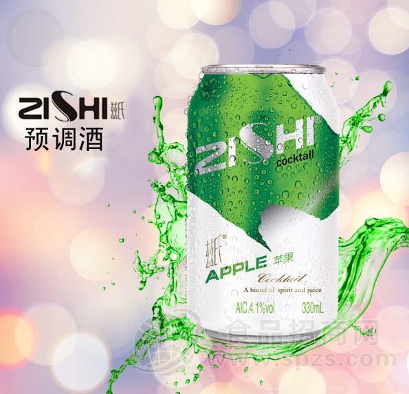 苹果味兹氏预调鸡尾酒330ml 灌装