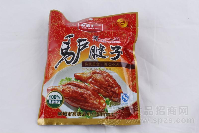 森广驴腱子