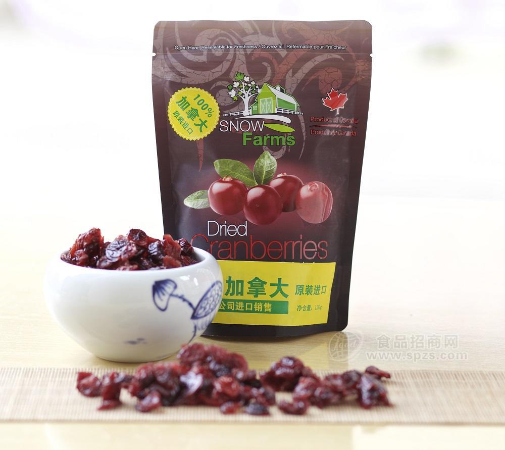 加拿大原装进口蔓越莓干批发 天然小红莓 休闲零食烘焙原料
