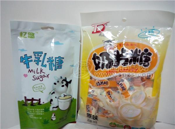袋装奶片糖