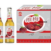 500毫升维梅果味啤酒