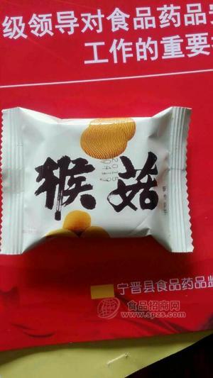 猴菇饼干袋装