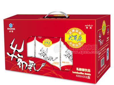 牛初乳乳酸菌牛奶禮盒