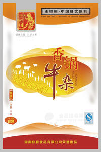 王欄樹香鍋牛雜,方便菜,宴席預(yù)制菜,半成品包裝菜,酒店預(yù)制菜原料