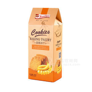盒装120g麦特龙香蕉饼干批发厂家