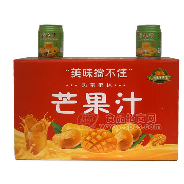 ·芒果汁果汁饮料 