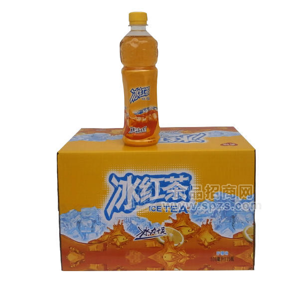 ·冰红茶 