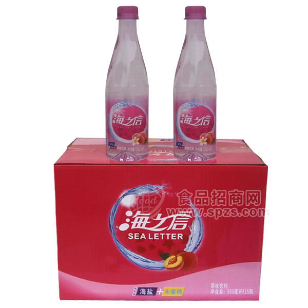 ·海之信（水蜜桃） 