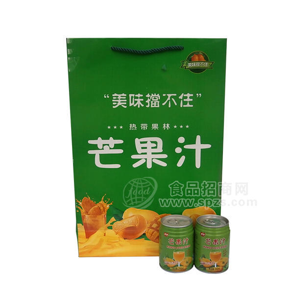 ·芒果汁礼盒（绿） 