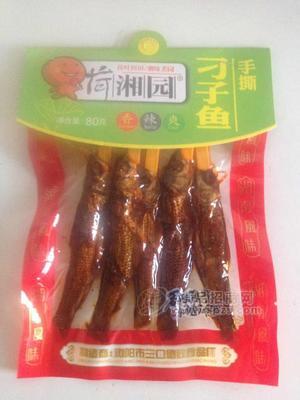 荷湘園-手撕刁子魚(yú)