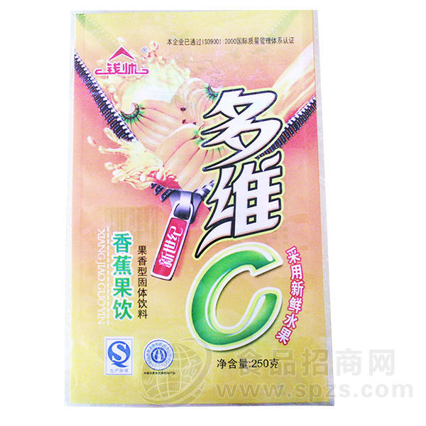 250g香蕉果饮
