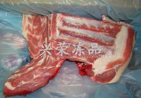 新西兰羔羊排胸尖骨