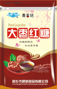 贵舌坊大枣红糖