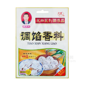艾茜 调馅香料  调味品