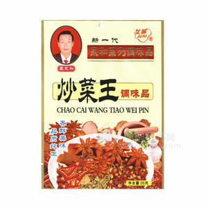 艾茜  炒菜王調(diào)味品