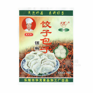 艾茜  饺子包子 调料  调味品