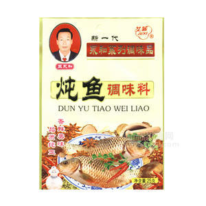 艾茜  炖鱼调味料