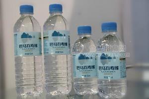 巴马天然活性水系列