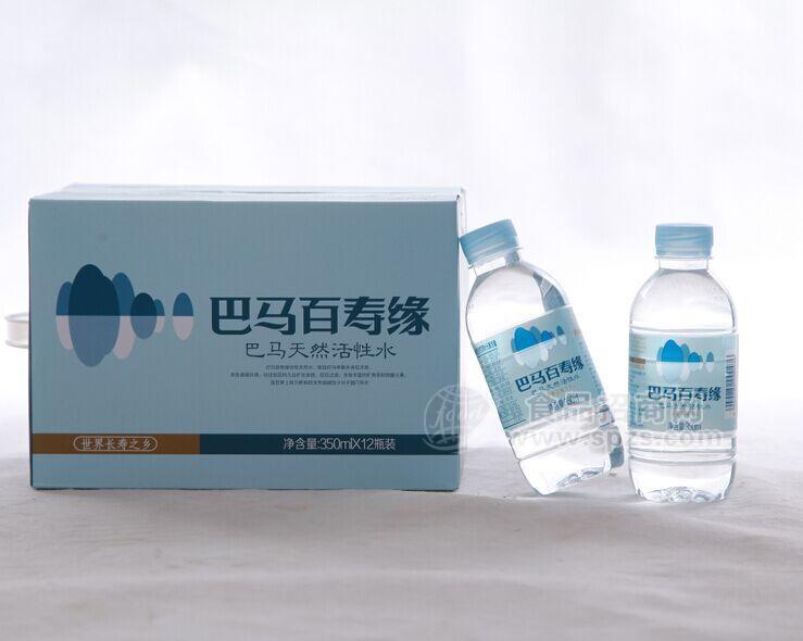 巴馬天然活性水350ML