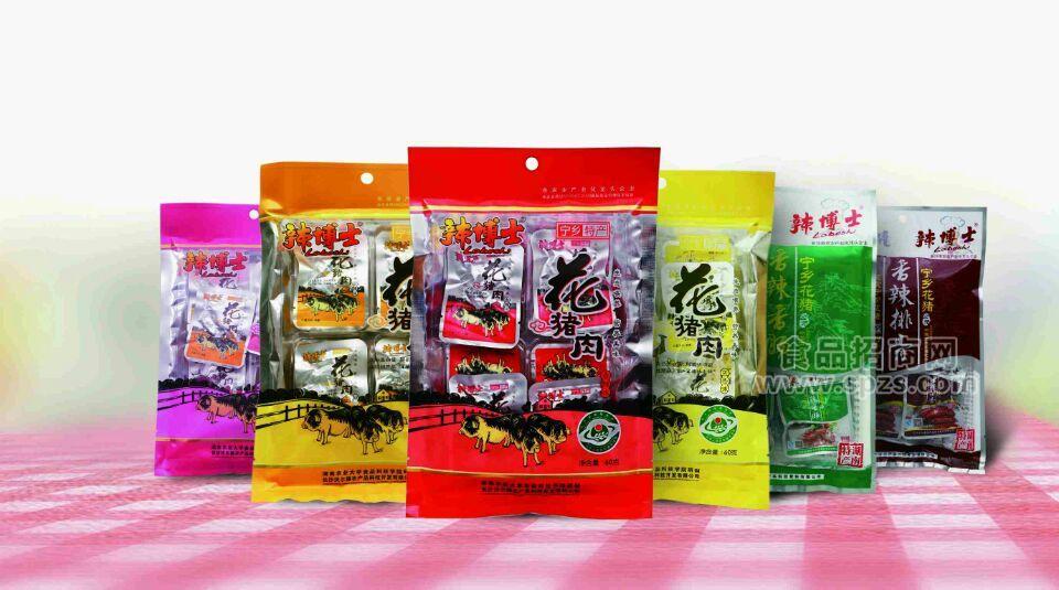 寧鄉(xiāng)花豬肉休閑食品