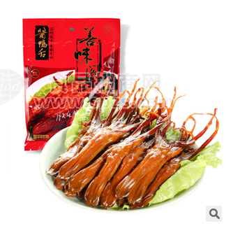 善味阁 酱鸭舌212g真空包装休闲食品 零食批发 特产小吃 食品批发