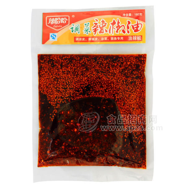 辣哈哈 調(diào)菜辣椒油全國招商 180g 調(diào)味品