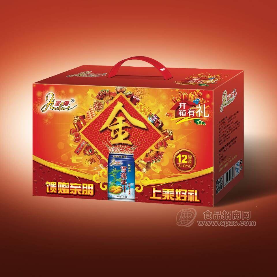 金帶 雪蓮果汁飲料310mlx12罐（ 內(nèi)有贈(zèng)品）