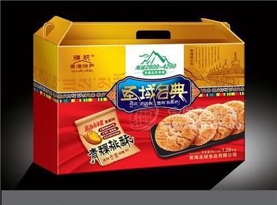 青稞餅干 禮盒 桃酥 青稞桃酥
