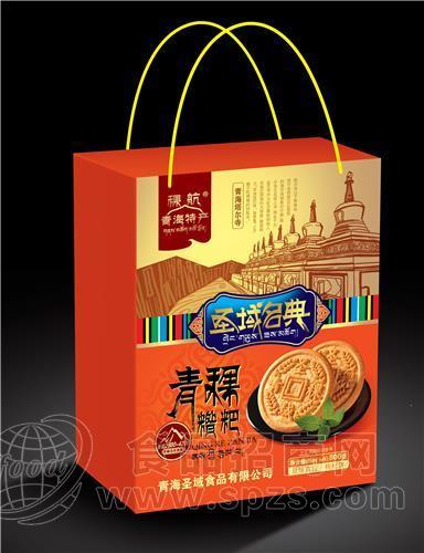 青稞糍粑 青稞饼干 青海特产 高原特产