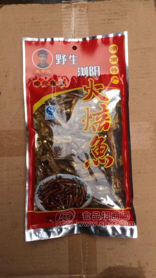 海燕食品張辛化牌野生瀏陽火焙魚180g