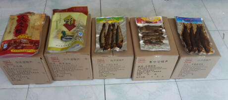 荷花淀 五香酥鱼250克