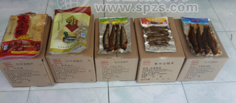 荷花淀 五香酥鱼250克