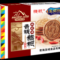 青稞粗粮糌粑无糖枸杞味