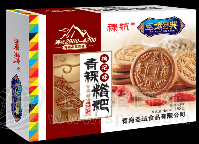 青稞粗粮糌粑无糖枸杞味