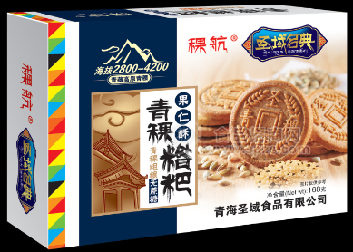 青稞粗粮无糖果仁酥味