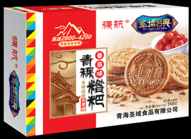 青稞粗粮糌粑无糖番茄味