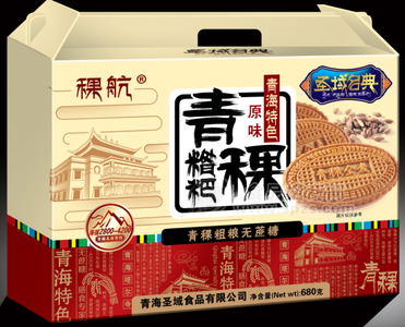 青稞粗粮无糖糌粑原味