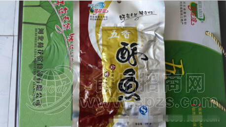 精装五香酥鱼
