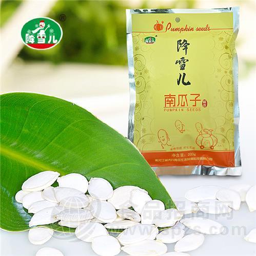 降雪儿生南瓜子120g低温烘焙东北特产原味坚果休闲零食无添加