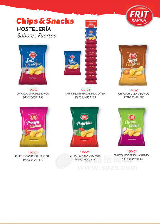 进口薯条膨化食品