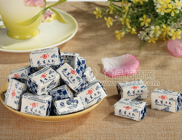 ·中天 花生牛轧糖2.5kg*4袋 