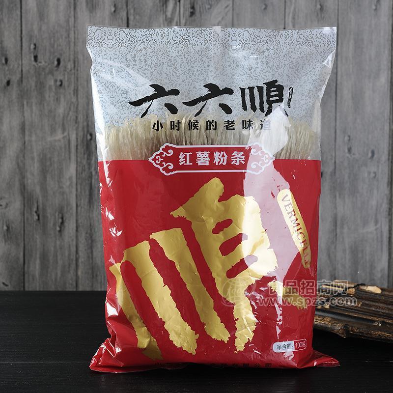 六六順紅薯粉條1000克 無(wú)添加劑