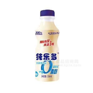 純樂多 乳酸菌飲品  乳飲料 336ml